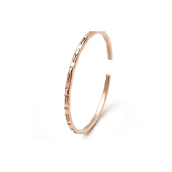 Power Health Narrow Pattern Copper Bangle